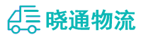 长沙到贵定县物流公司